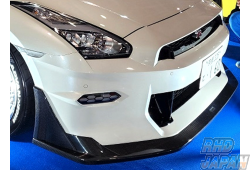 Phoenix's Power Original Aero Systems Front Lip Spoiler & Side Protector Set Type-4 Carbon - GT-R R35 MY2024