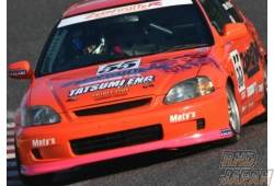 Zero Fighter Auto Custom Front Lip Spoiler OEM Type - Civic / Ferio EK Series Model/After Minor Change