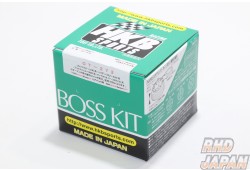 HKB Sports Boss Kit Hub Adapter - OT-286