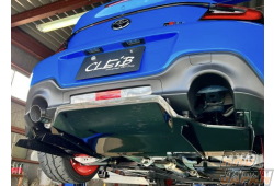 CLEIB Original Rear Under Diffuser Carbon Fiber - BRZ ZD8 GR86 ZN8