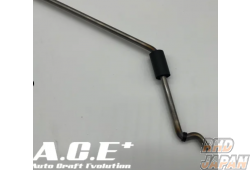 Auto Craft Evolution A.C.E Titan Bonnet Support Rod - BRZ ZD8 GR86 ZN8