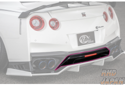 Kuhl Racing KUHL Ver2 35R-SS Rear Center Duct Diffuser FRP Unpainted - GT-R R35 MY17+