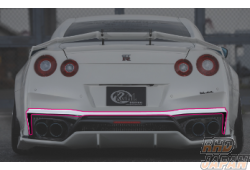 Kuhl Racing KUHL Ver2 35R-SS Rear Upper Diffuser FRP Unpainted - GT-R R35 MY17+