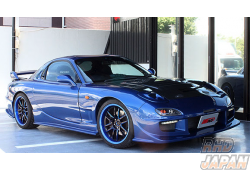 Aero Tech Direct Side Step Set Normal Body - RX-7 FD3S