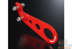 Okuyama Carbing Towing Hook Rear - Vitz NCP131 NCP91