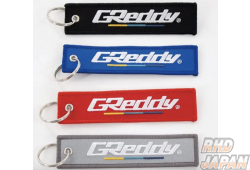 TRUST GReddy Pre-Flight Key Holder Version 4 - Black