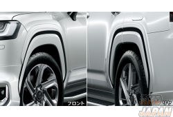 Modellista Fender Garnish Set Unpainted - Land Cruiser 300 Series ZX