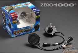 ZERO-1000 Fog Lamp All in One HID High Intensity Discharge Type 2 - HB4 (9006) 8000K