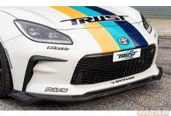 Voltex X GReddy Front Under Spoiler Matt Black FRP - GR86 ZN8