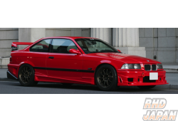 Bomex Front Bumper Spoiler - BMW M3 / 3 Series 318is E36