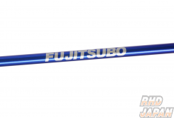 Fujitsubo EXH+ Hood Support Bar Titanium Burning Gradation - Skyline GT-R BNR34