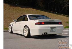 Super Made Instant Gentleman Rear Bumper - S14 to 06/96