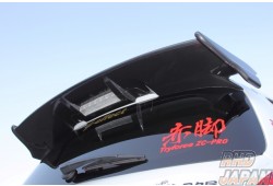 Tryforce Rear Wing Spoiler FRP - Swift Sport ZC32S ZC72