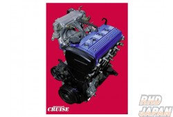 CRUISE Complete ZERO Engine - 5E