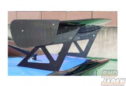 RE-Amemiya Rear Spoiler GT II Low-Mount Dry Carbon - FD3S