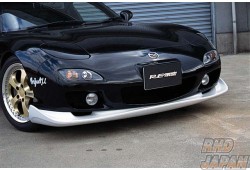RE-Amemiya AD Skirt II Front Lip Spoiler FRP - FD3S