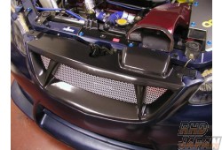 DUCKS-GARDEN Front Grille - Mitsubishi CU2W CU4W