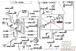 Mazda OEM Water Pump Housing to Water Pump Gasket FD3S