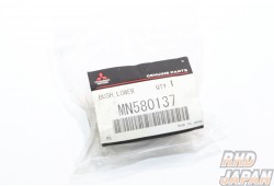 RALLIART Rear Lower Arm Shock Installation Side Bushing - CN9A CP9A CT9A