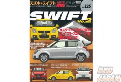 Hyper Rev Magazine Suzuki Swift Volume 135