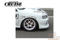CRUISE Front Wide Fenders - Starlet EP91