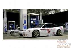 T.R.A.- KYOTO 6666 Customs Front Lip Spoiler 180SX