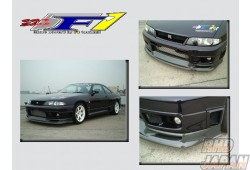 CARSHOP F1 Front Lip Spoiler Type 2 Plain Weave Carbon - BCNR33