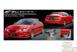 Varis Extremor Aero Parts - Front Bumper Toyota Celica GT-Four ST205