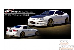VARIS Extremor Aero Parts - Arising-II Front Bumper Toyota Celica ST202 ST203