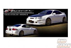 VARIS Extremor Aero Parts - Arising-II Rear Bumper Toyota Celica ST202 ST203