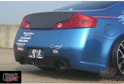 Charge Speed Rear Bumper - CPV35
