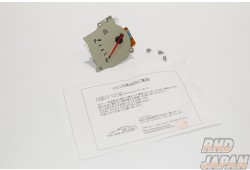 Zone White Face Gauges - Fuel Meter - Z32