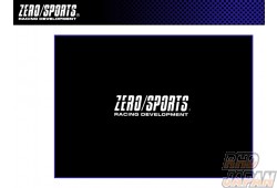 Zero Sports Brake Line Holder