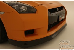 Zele Performance Carbon Front Lip Spoiler - R35