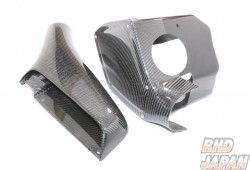 Kansai Service Carbon Air Duct Air Box - GRB GVB