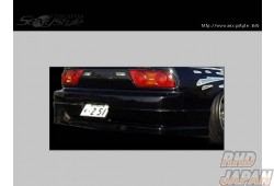 Sexy Style Rear Half Spoiler Ver 1. RPS13