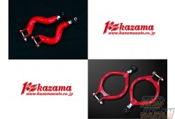 Kazama Auto Rear Upper Arm - PS13 RPS13