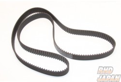 Mitsubishi OEM Timing Belt EC5W Legnum VR-4