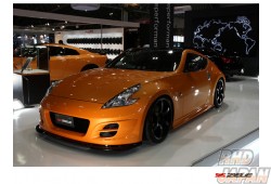 Zele Performance Carbon Front Lip Spoiler Nissan Fairlady Z Z34