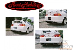 First Molding FRP Rear Diffuser - Integra DC5 Zenki