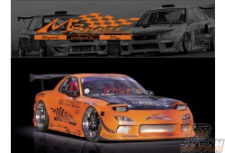 M-Sports Side Steps - FD3S