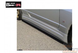 Bee-R Side Step Diffuser Set - BNR32