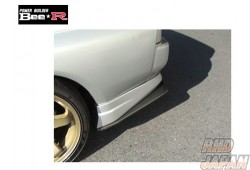 Bee-R Mudguard Diffuser Set - BNR32