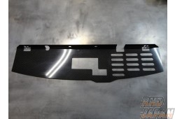 benetec Radiator Cover Cooling Panel Dry Carbon Fiber - BNR34