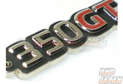 Nissan Skyline 350GT Emblem Keyring