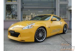 Fujimura Auto Rocket Dancer Aero Front Lip Spoiler FRP - Fairlady Z Z34
