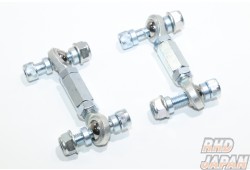 CUSCO Rear Pillow Ball Stabilizer Link - BP5 BPE BL5 BLE