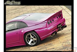 Abflug Rear Bumper Spoiler - Ver.300ZG Nissan Fairlady Z Z32