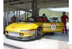 Daie-Motors Super Lip Spoiler FRP - SW20