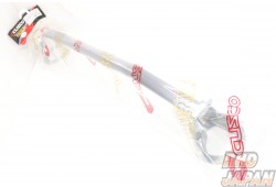 CUSCO Strut Tower Bar Type ALC OS Aluminum Carbon Oval Shaft Rear - ZZW30 Zenki